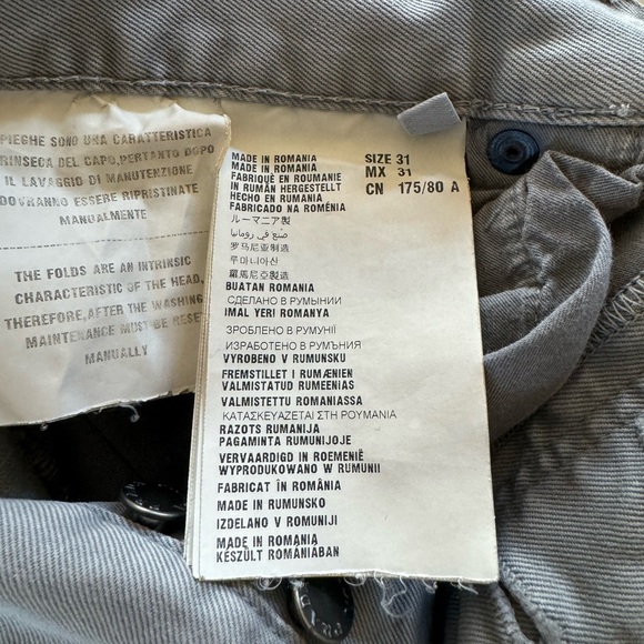 Prada Jeans Men Tampered - Picture 4 of 5